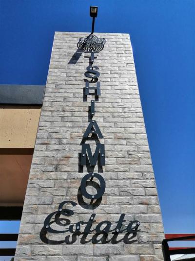 1 Bedroom Apartment in Kuruman-3